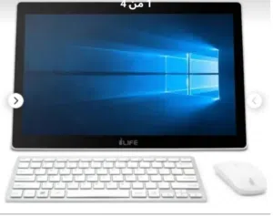 أجهزة كمبيوتر أنيقة وعصرية من ilife عرطه