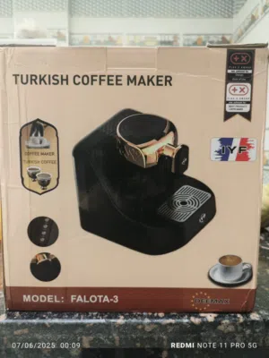 ماكينه قهوه