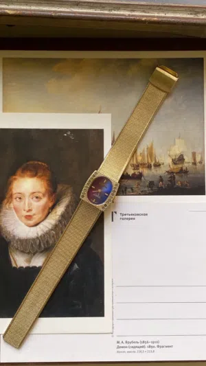 Vintage swiss ladies gold plated  watch