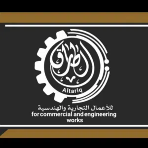 الطارق لتصنيع الكرفانات بكافه انواعها