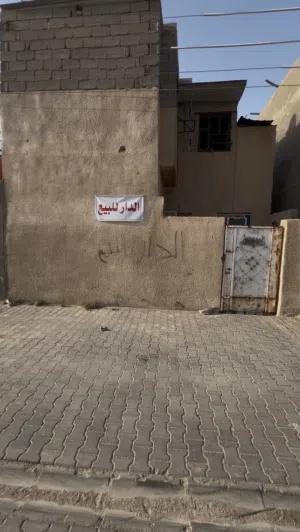 بيت زراعي 90 متر سند 25 بسم عراقي