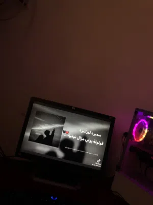 بي سي البيع