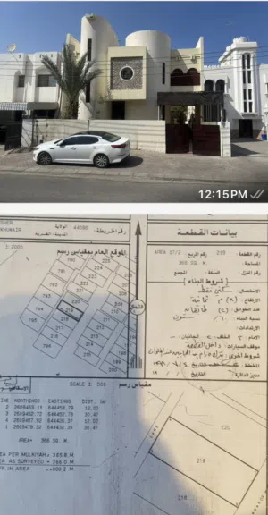 للبيع بسعر فرصه فيلا بالخوير مقابل نادي عمان تاني خط الشارع الرئيسي