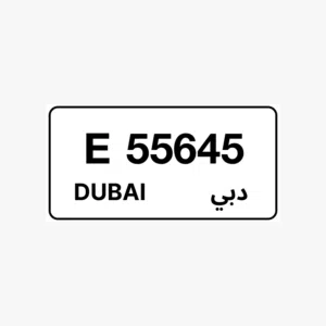 لوحة مميزه