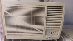 ac for sale exchange