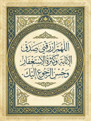 محتاج موضفة ادارة اعمال