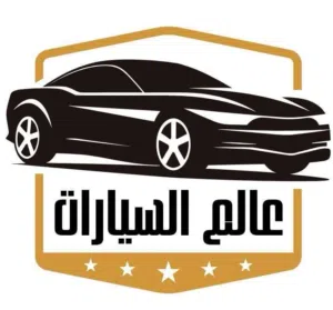 شهاب بن سيف 