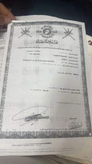 بيت في المعبيله للبيع