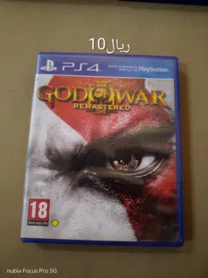 كل شريط نظيفه