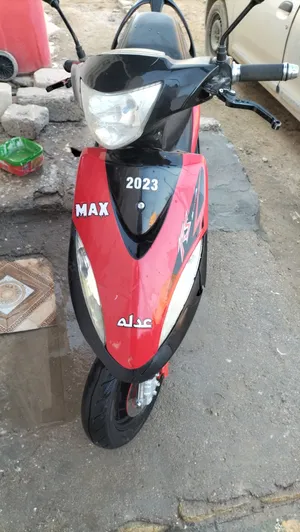 Yamaha Other 2023 in Dhi Qar