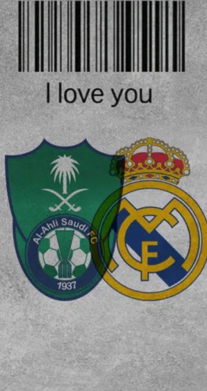 عبدالرحمن 