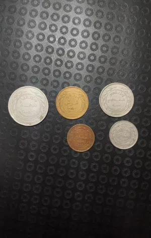 الإصدار الثالث من العملات الأردنية سعر حرق الحرق