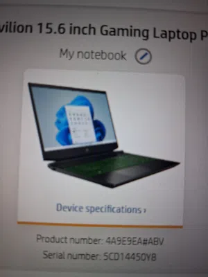 HP PAVILION 15.6 inch gaming   laptop  سعر حرق من الاخر ولفترة محدودة