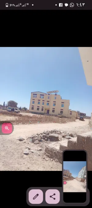 فرحان جميل علي محمد العبدلي 