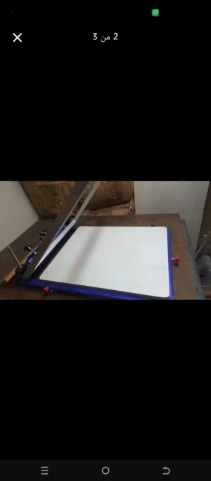 طابة حريري رأس واحد