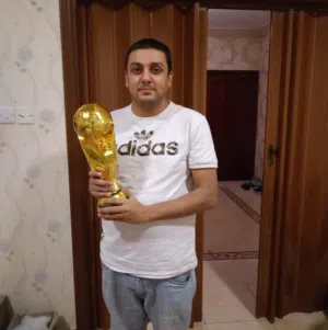 عماد 
