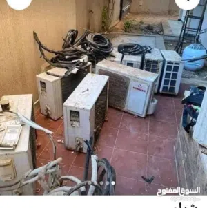 شراء قطع غيار مكيفات واجهزة كهربائية خرده