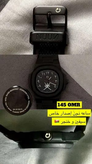 Digital Rolex watches for sale in Muscat