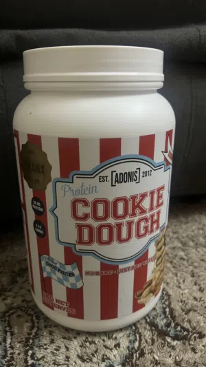 كوكو دو بنكهه الكرميل والفول السوداني