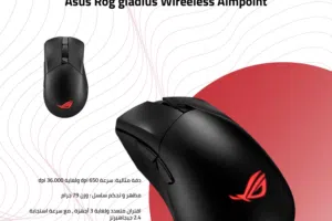 ASUS ROG Gladius III Wireless AimPoint ماوس اسوس روج