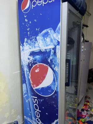 براد اسواق