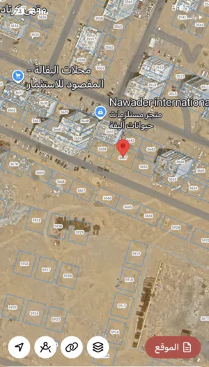 Commercial Land for Sale in Muscat Al Maabilah