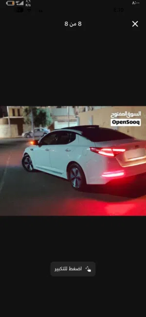Used Kia K5 in Aqaba