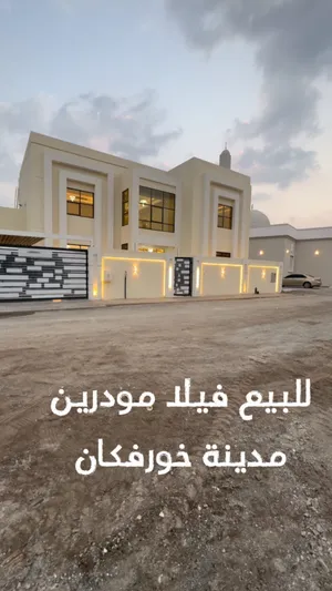 470 m2 5 Bedrooms Villa for Sale in Sharjah Other