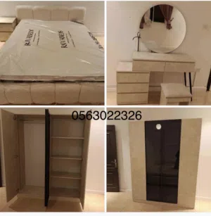 Bedroom furniture