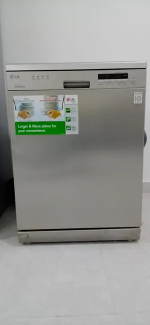 آلة غسيل الصحون اوتوماتيك