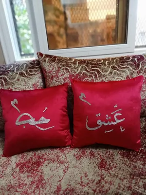‏منسوجات ‏.‏ جديد‏0