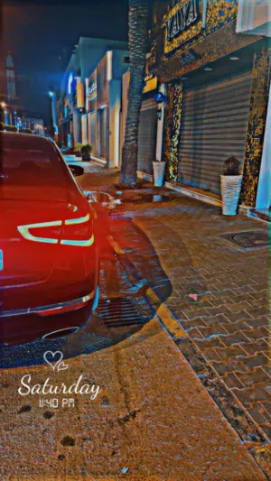 كيا كتينزا