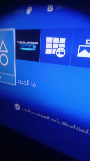 بليستيشن فور للبيع بي1400دينار ومع يد واحده اصليه مستعمل استعمال نظيف ملاحظة محداتات واتس