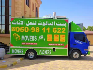 شركة نقل اثاث في العين