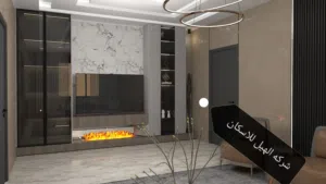 202 m2 3 Bedrooms Apartments for Sale in Irbid Petra Street