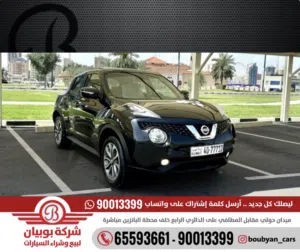 Used Nissan Juke in Hawally