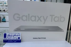 Samsung Galaxy Tab S7 FE 64GB 5G 12.4