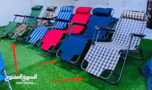 كراسي لاحواض السباحة والبحر