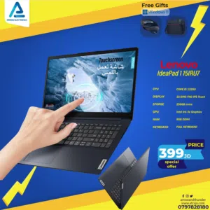 لابتوب لينوفو اي 5 Laptop Lenovo i5 Touch Screen بافضل الاسعار