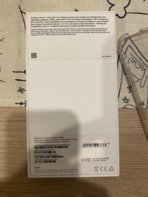 Apple iPhone 11 128 GB in Hawally