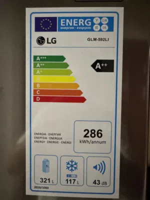 تلاجة lg مستعمله