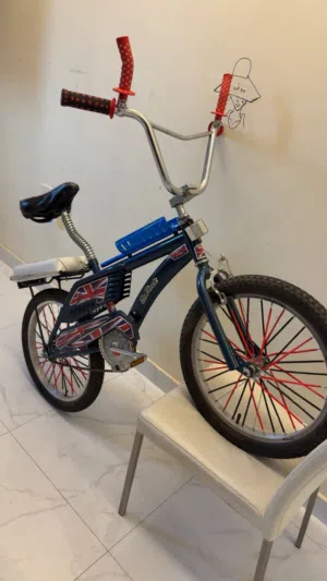 سيكل رامبو جديد امعدل و اصلي