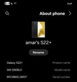 تليفون سامسونج s22+