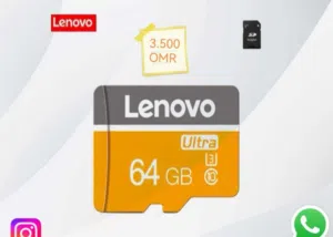 متوفر الميموري كارد :-