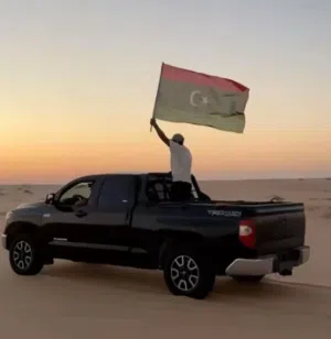 احمد 