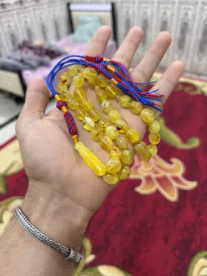 مسباح كهرب طبيعي حر