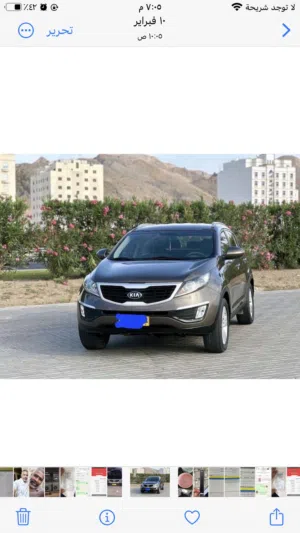 Used Kia Sportage in Muscat