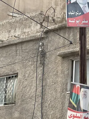 بيت مستقل قديم