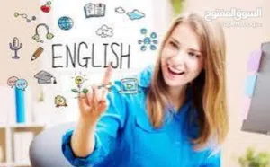 معلم لغة إنجليزية في مسقط  تأسيس وتقوية لجميع المراحل