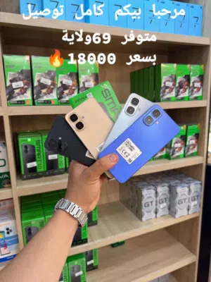 Infinix Note 10 64 GB in Tebessa